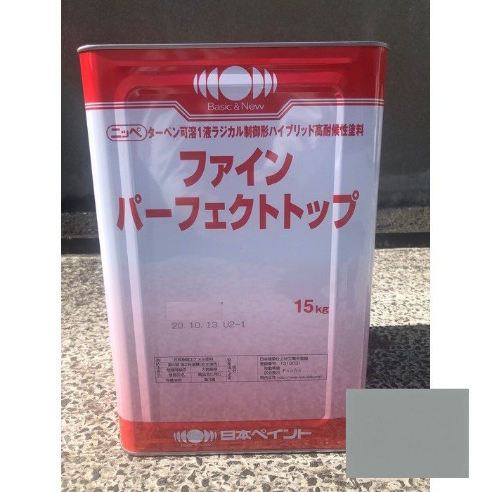 ニッペ ファインパーフェクトトップ ND-012 つや有り 15kg 日本