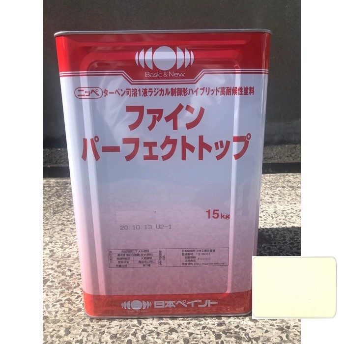 ニッペ ファインパーフェクトトップ ND-111 つや有り 15kg 日本ペイント【アウンワークス通販】
