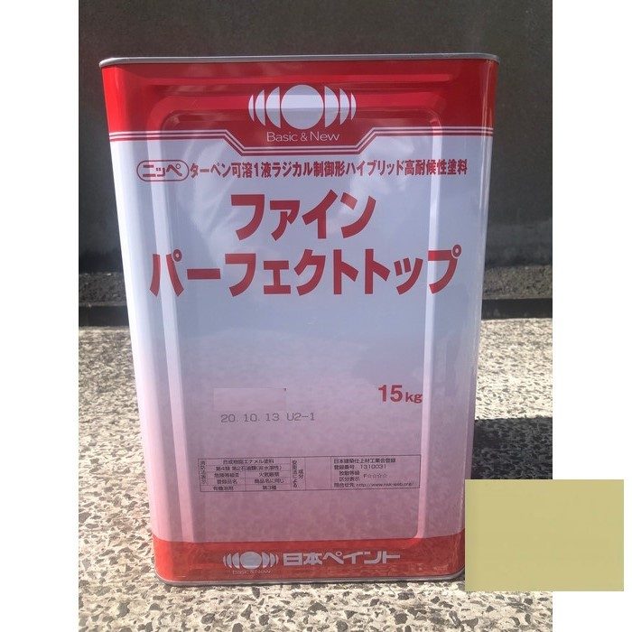 ニッペ ファインパーフェクトトップ ND-501 つや有り 15kg 日本 