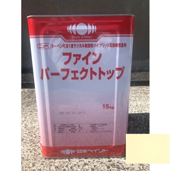 ニッペ ファインパーフェクトトップ ND-280 つや有り 15kg 日本