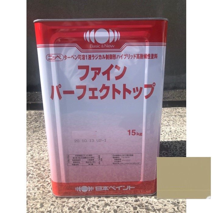 ニッペ ファインパーフェクトトップ ND-376 つや有り 15kg 日本