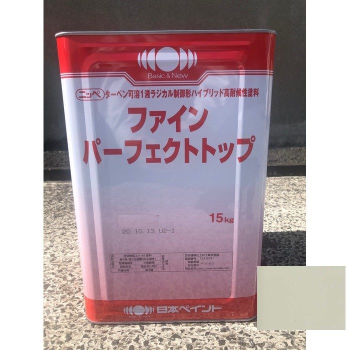 ニッペ ファインパーフェクトトップ ND-372 つや有り 15kg 日本ペイント【アウンワークス通販】