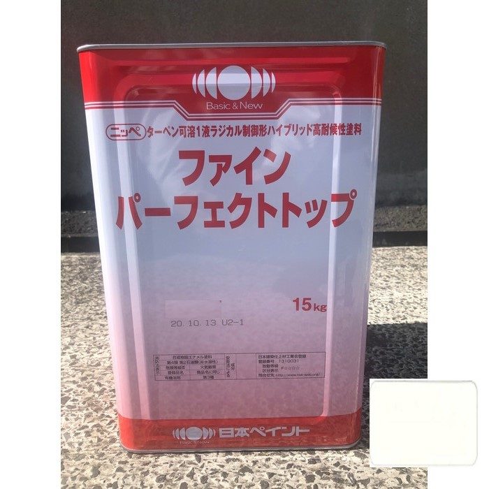 ニッペ ファインパーフェクトトップ ND-461 つや有り 15kg 日本 