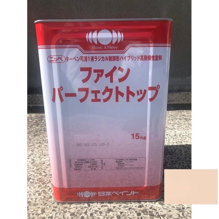ニッペ パーフェクトトゥルーマット（水性） 日本塗料工業会淡彩色 艶消し 15Kg缶 １液  日本ペイント - 1