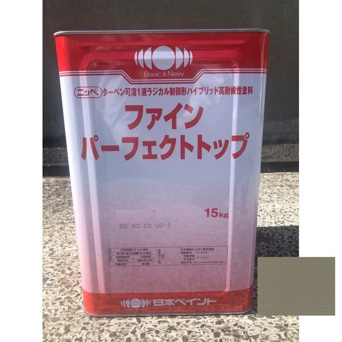 ニッペ ファインパーフェクトトップ ND-342 つや有り 15kg 日本ペイント【アウンワークス通販】