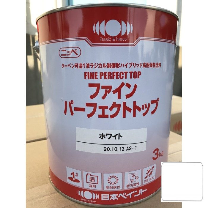 ニッペ ファインパーフェクトトップ ホワイト つや有り 3kg 日本