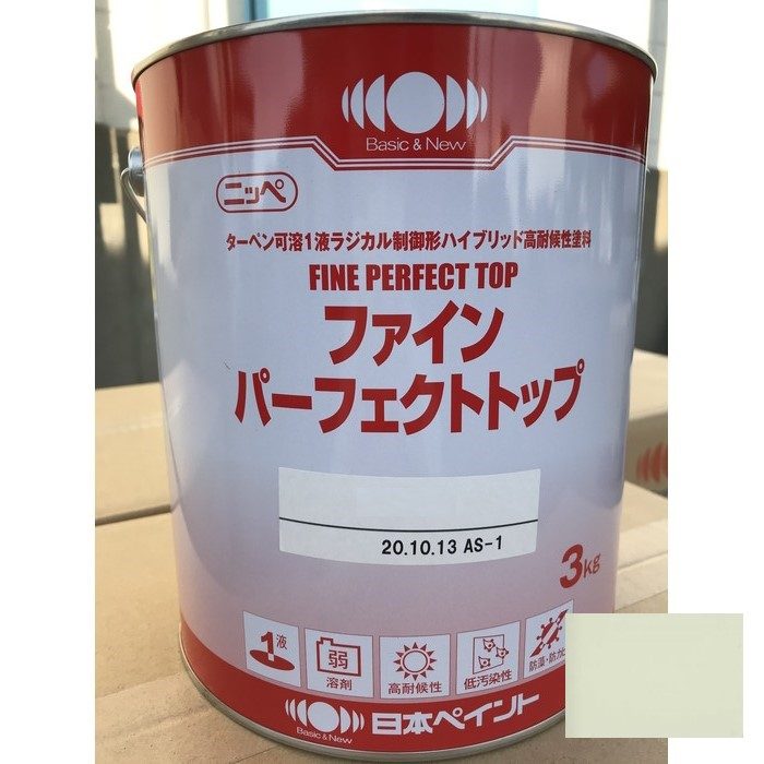 ニッペ ファインパーフェクトトップ ND-146 つや有り 3kg 日本ペイント【アウンワークス通販】