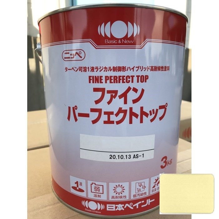 ニッペ ファインパーフェクトトップ ND-250 つや有り 3kg
