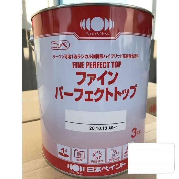 ニッペ ファインパーフェクトトップ ND-503 つや有り 3kg 日本ペイント【アウンワークス通販】