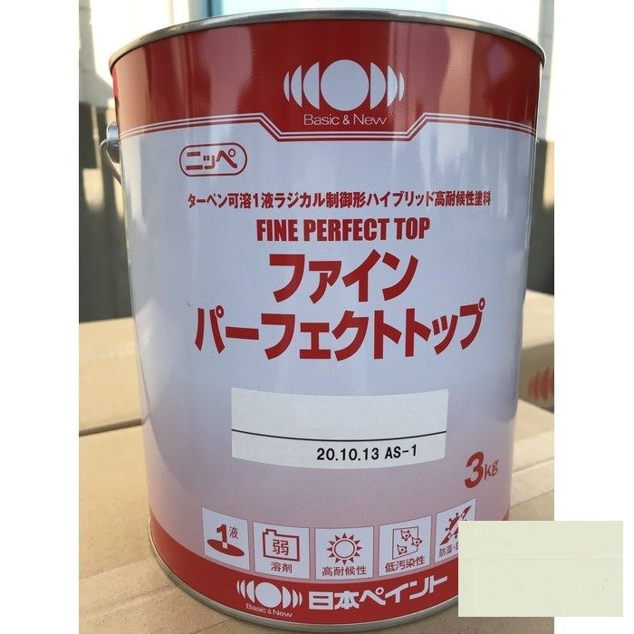 いレベリン】 日本ペイント ファインパーフェクトトップ 色：ND-108 15kg（一斗缶サイズ） SSペイント - 通販 - PayPayモール ・ ツヤが - shineray.com.br