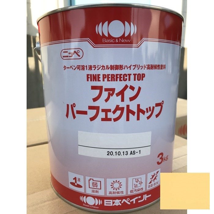ニッペ ファインパーフェクトトップ ND-281 つや有り 3kg 日本ペイント