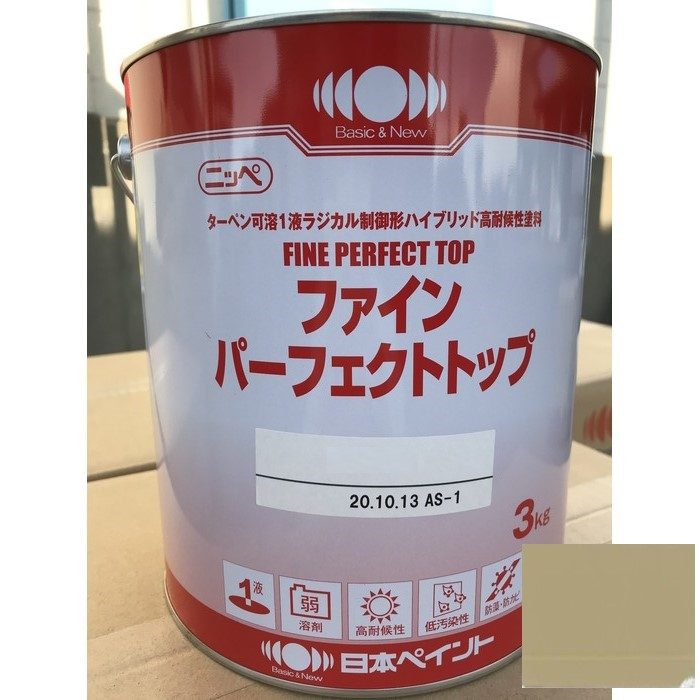 ニッペ ファインパーフェクトトップ ND-376 つや有り 3kg