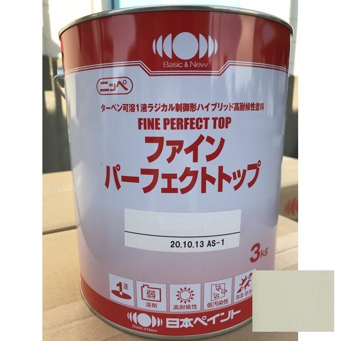 ニッペ ファインパーフェクトトップ ND-372 つや有り 3kg 日本ペイント【アウンワークス通販】