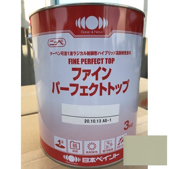 ニッペ ファインパーフェクトトップ ND-184 つや有り 3kg 日本ペイント 