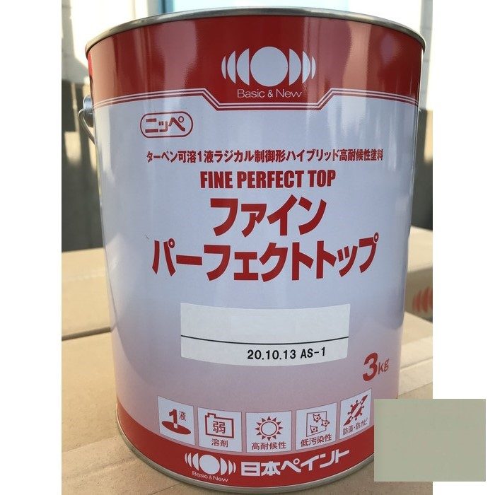 日本ペイントパーフェクトトップND152 2缶-