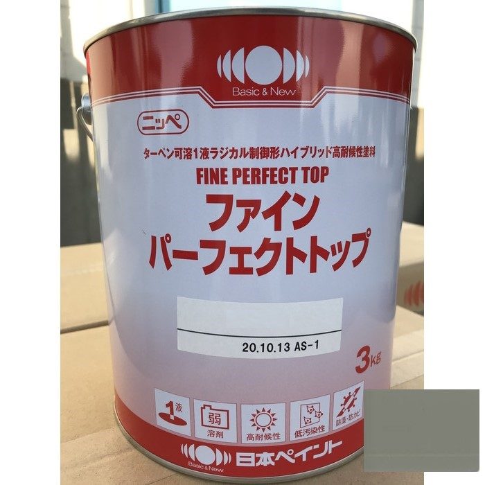 ニッペ ファインパーフェクトトップ ND-375 ②