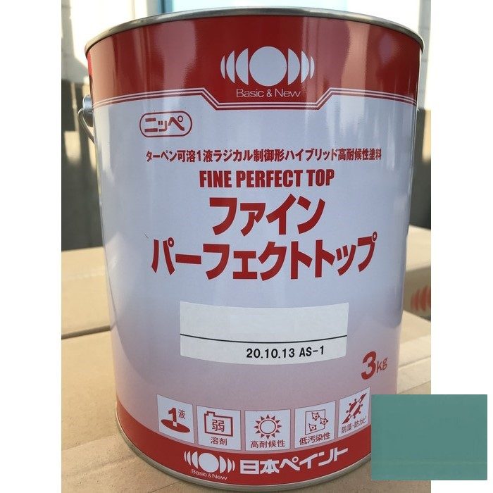 ニッペ ファインパーフェクトトップ ND-050 つや有り 3kg 日本ペイント【アウンワークス通販】