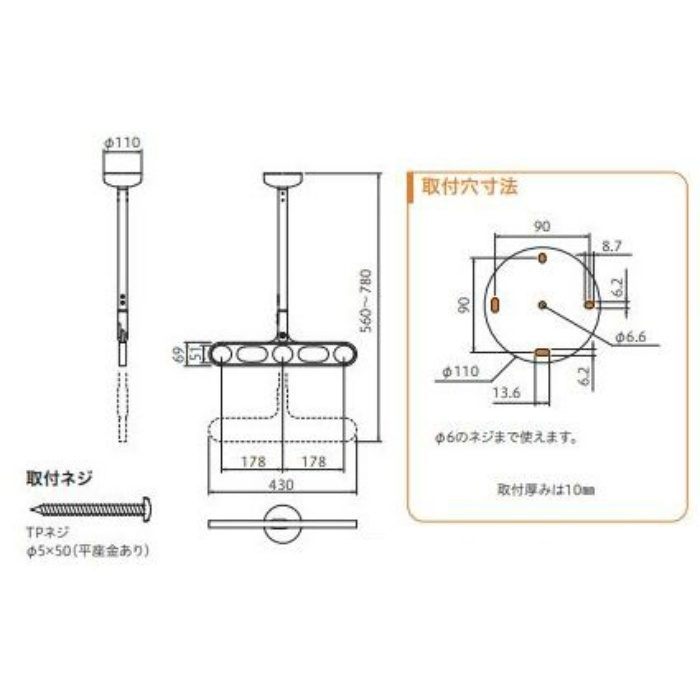 Z-107-LB ホスクリーン 軒天用 Z-107型 ライトブロンズ 1組2本入り