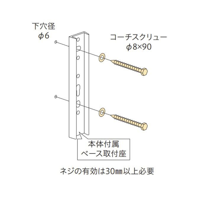 Hp 6 Db ホスクリーン ポール上下式 Lp型取付パーツ ダークブロンズ アウンワークス通販