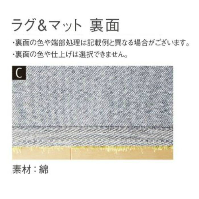 TOR3891-Q ラグカーペット Plain 200cm×200cm ライトベージュ