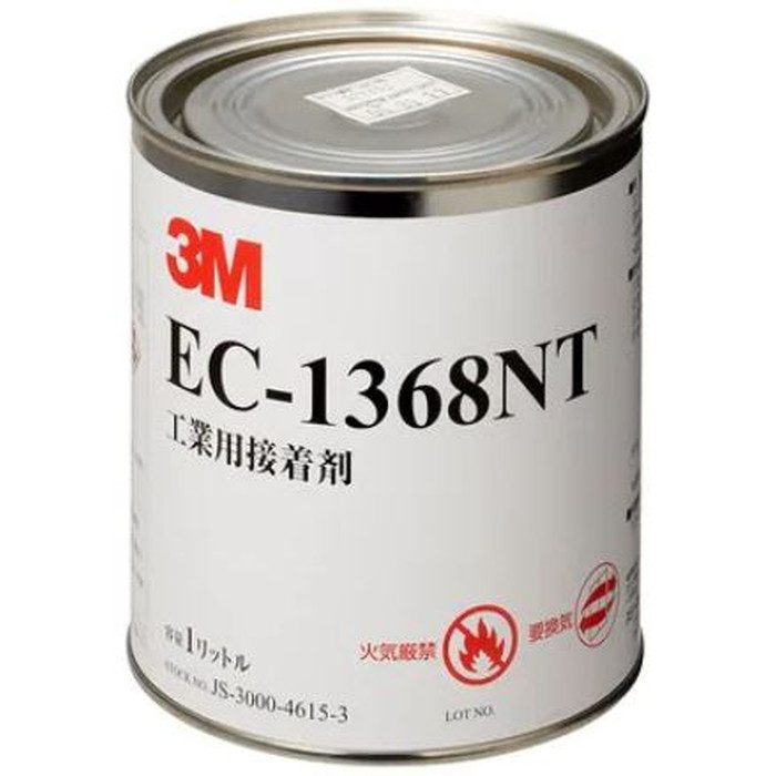 【入荷待ち】EC-1368NT ダイノックプライマー 1L 6缶入