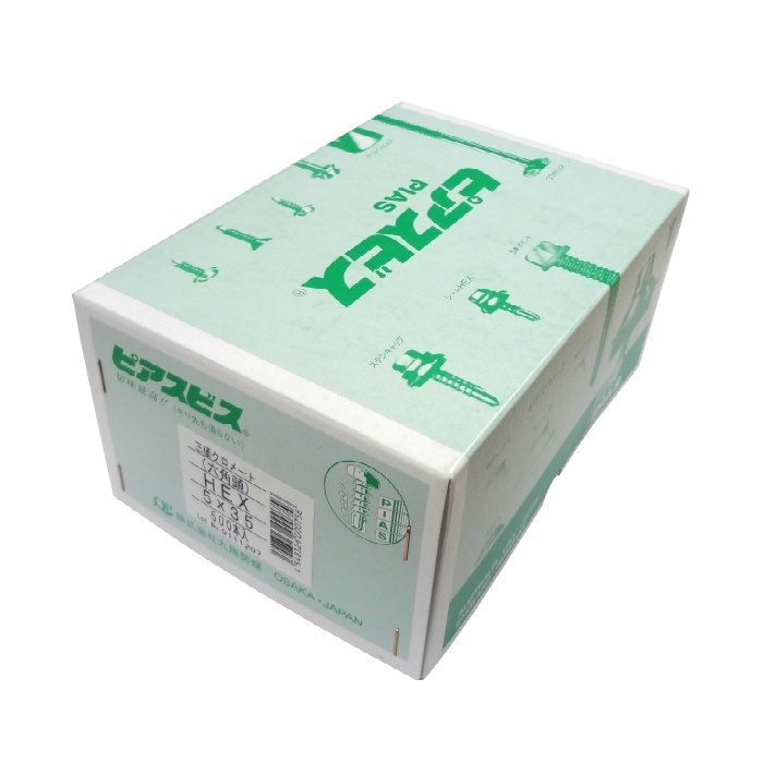 PIAS-HEX-SS-3W-535 ピアスビス HEX 六角 全ネジ 鉄 三価クロメート（白） 5×35 500本入