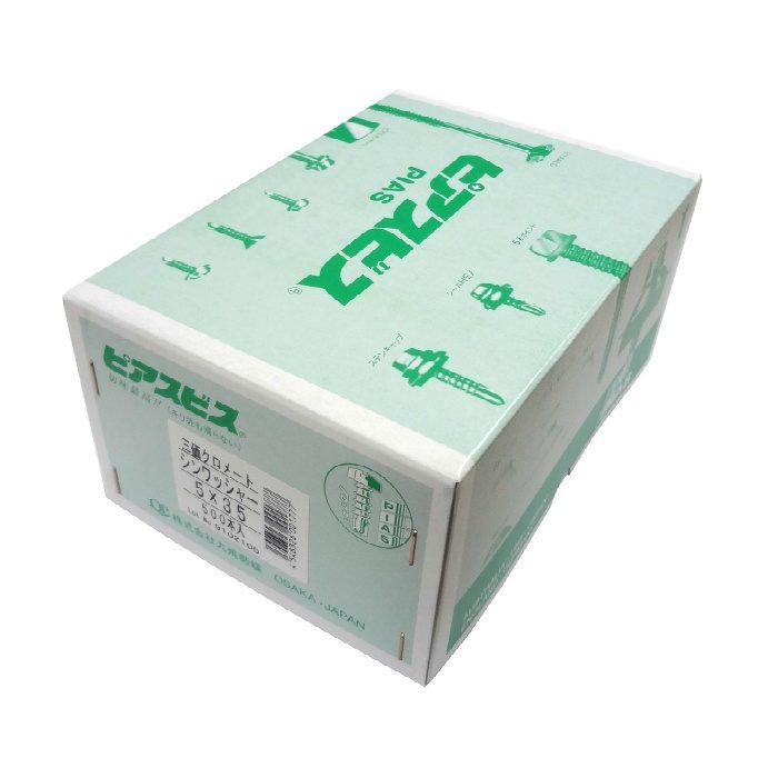 PIAS-SW-SS-3W-430 ピアスビス シンワッシャー 全ネジ 並目 首下フラット 鉄 三価クロメート（白） 4×30 400本入