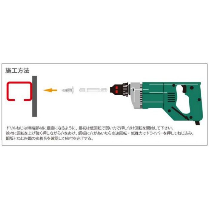 PIAS-TMUSH-SS-3W-419 ピアスビス ウスト 全ネジ 鉄 三価クロメート（白） 4×19 500本入