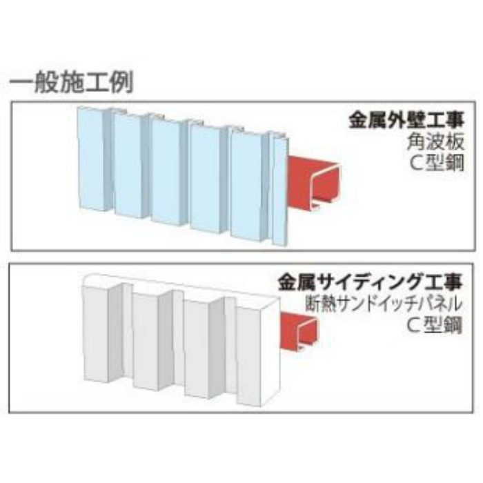 PIAS-TMUSH-SS-3W-419 ピアスビス ウスト 全ネジ 鉄 三価クロメート（白） 4×19 500本入