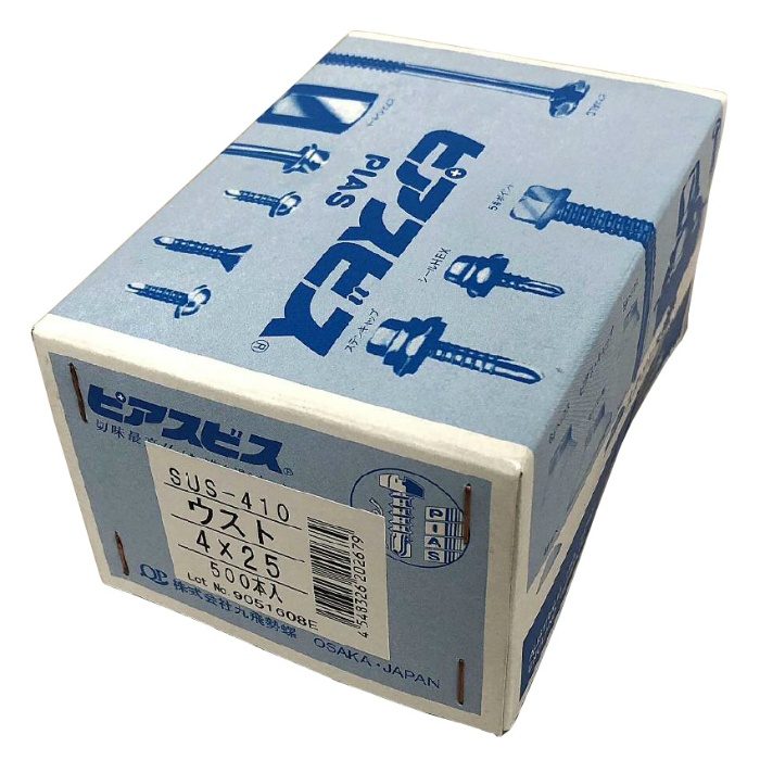 PIAS-TMUSH-SUS-419 ピアスビス ウスト 全ネジ ステンレス パシペート 4×19 500本入