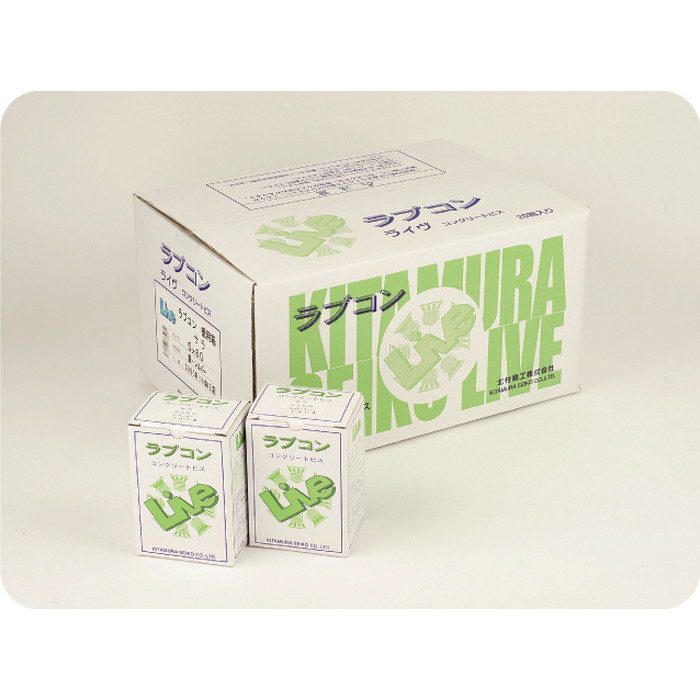 LTF545 コンクリートビス ラブコンサラ 全ねじ 徳用箱入り 鉄 シルバー