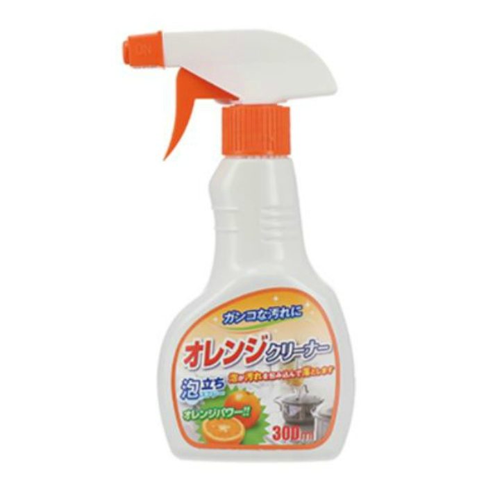 383-005 オレンジクリーナー 300ml ヤヨイ化学工業【アウンワークス通販】