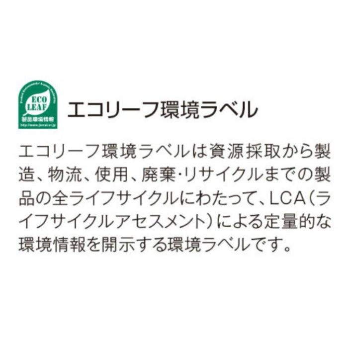RE7423-50 置敷きビニル床タイル リファインバックエグザ カワラストーン 10枚／ケース