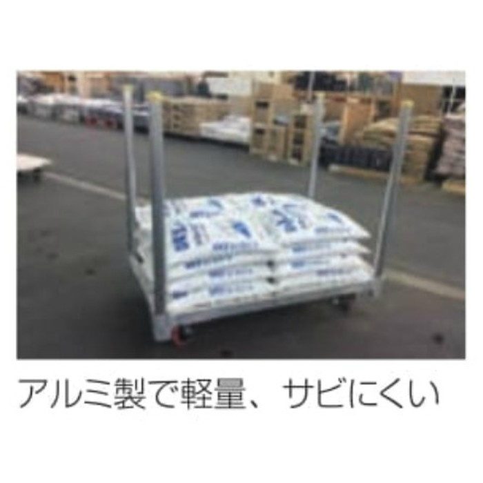 NAC4-1275 アルミ運搬台車 イットン台車 4輪タイプ