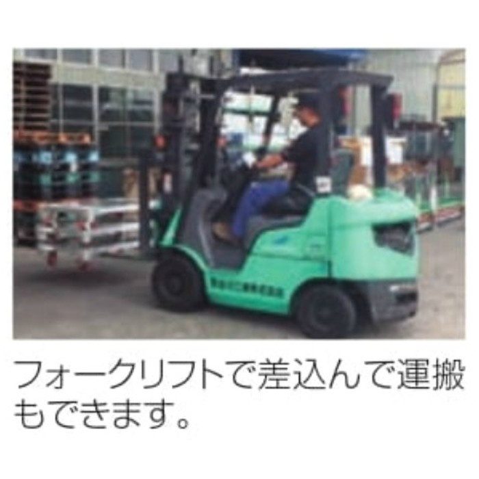 NAC4-1275 アルミ運搬台車 イットン台車 4輪タイプ