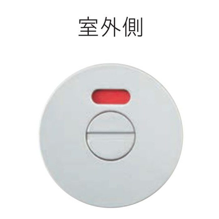 A-100 チューブラ引戸鎌錠 （表示錠） B／S 38mm シルバー