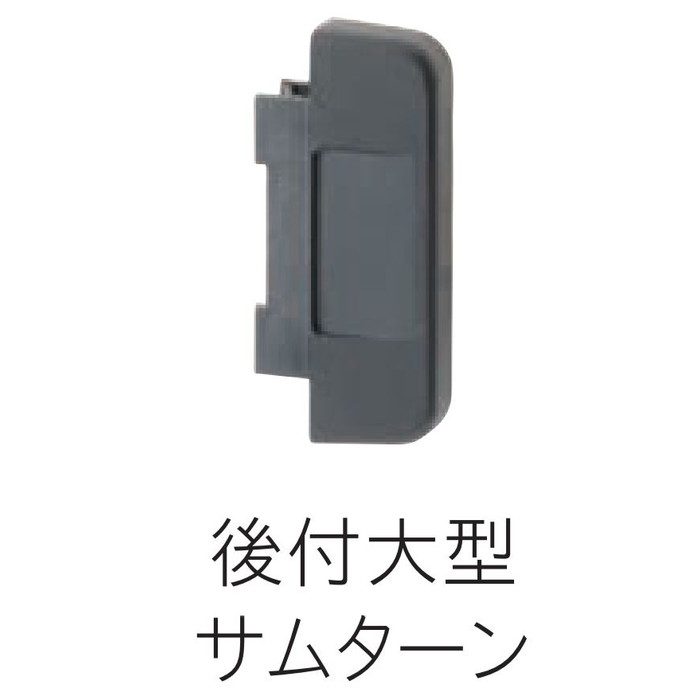 A-103 チューブラ引戸鎌錠 （両面サムターン） B／S 38mm GB