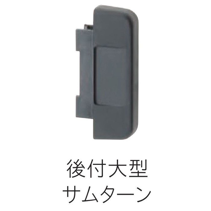 A-105 チューブラ引戸鎌錠 （簡易シリンダー） 一般住宅用 同一キー B／S 38mm シルバー