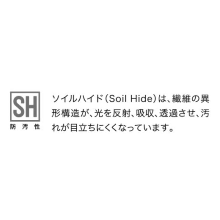 GC-6006 カーペットタイル TRADITIONAL カットパイル 50cm×50cm 4枚／セット