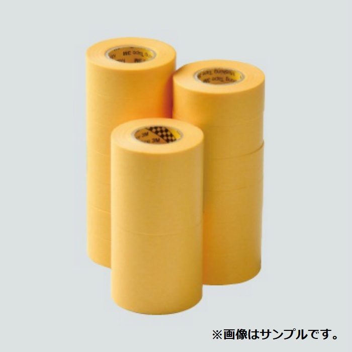 No.243J マスキングテープ 24mm×18m 黄（1筒5巻入）