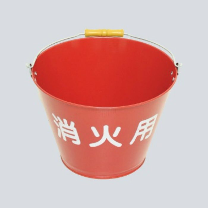 消火バケツ（ブリキ） ニカヤコーポレーション【アウンワークス通販】