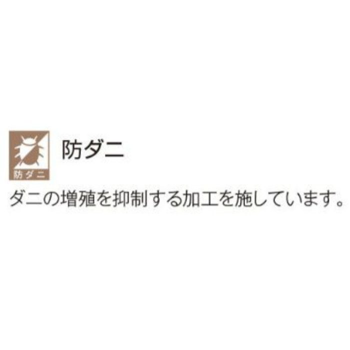 UR1936-LBE ユニットラグ トランスミット 6枚／ケース