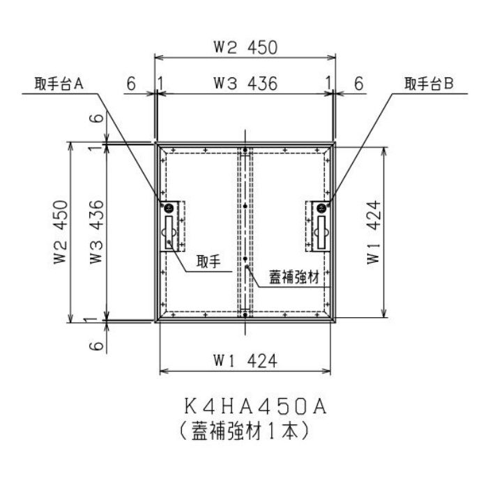 【アウトレット品】 K4HA450A 床点検口 アンダーハッチ 樹脂タイル専用 鍵付アルミ目地タイプ 450mm×450mm