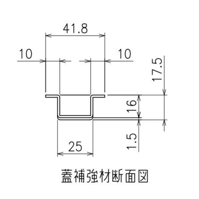 アウトレット品】 K4HA450A 床点検口 アンダーハッチ 樹脂タイル専用