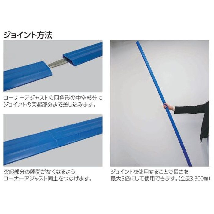 CATJ フクビ コーナーアジャスト用ジョイント 6×12×100mm 25個入