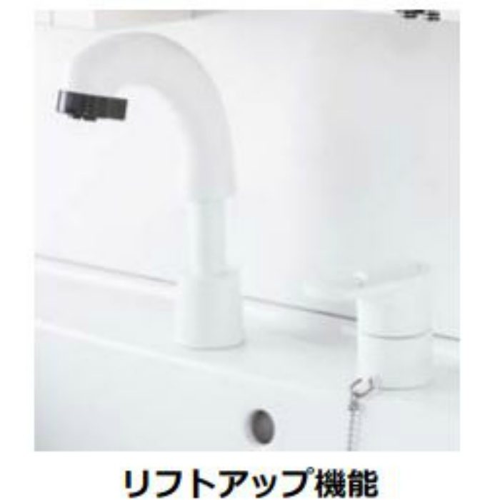 LU752RSJ-20 BW1+LUM7512SLCL リフレスタンド 洗面化粧台セット W750 1面鏡ロング シャワー水栓 くもり止めコート ナチュラル