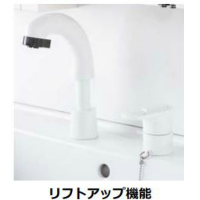 LU602RSJ-10 BW1+LUM6012SLNS リフレスタンド 洗面化粧台セット シャワー水栓 1面鏡ショート                  600幅 ホワイト