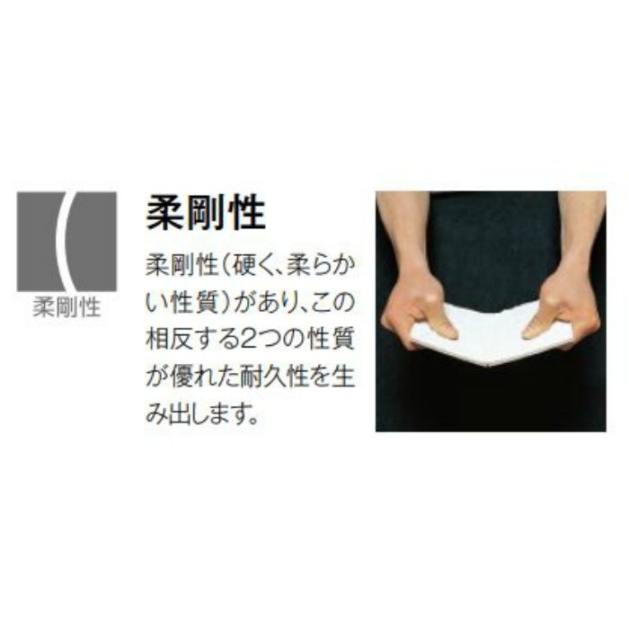 JP-100T3001 ジョリパットアルファ NEUTRAL COLOR イエローイッシュグレー