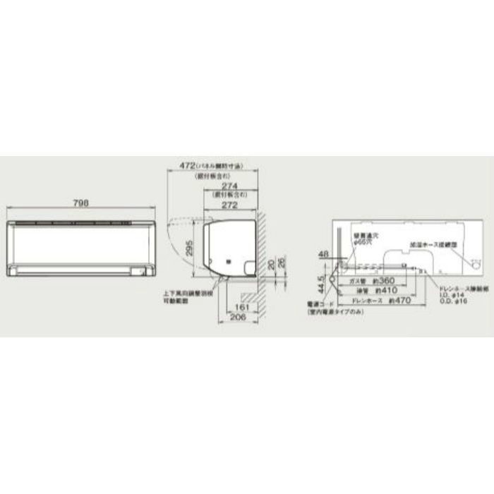 S22YTMXS-W 壁掛形エアコン MXシリーズ うるさらmini 6畳対応 ホワイト