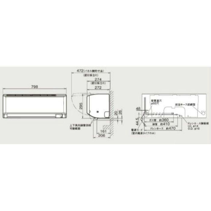 S40YTVXP-W 壁掛形エアコン VXシリーズ 14畳対応 ホワイト
